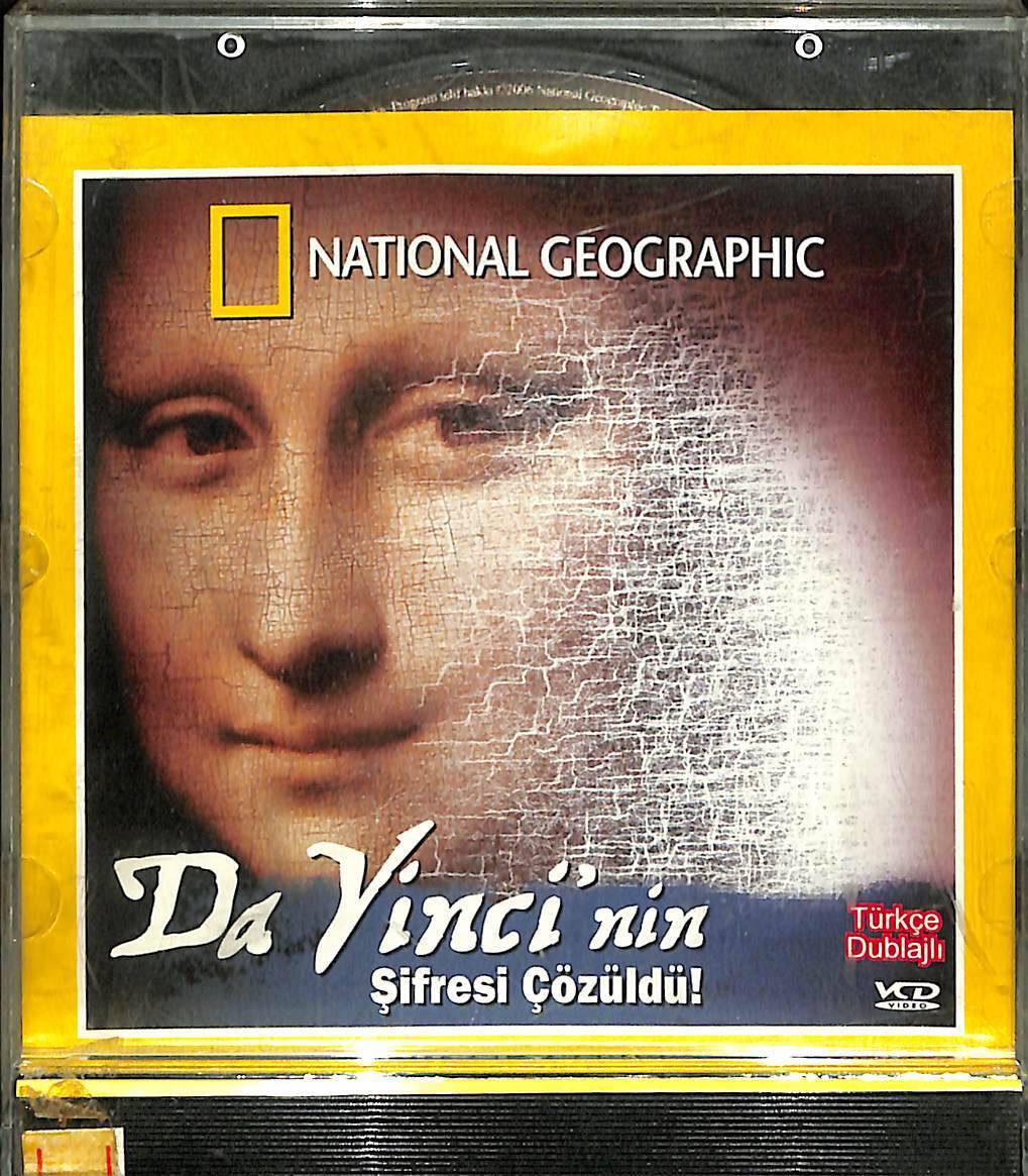 Da Vinci`nin Şifresi Çözüldü! VCD Film VCD14049 - 1