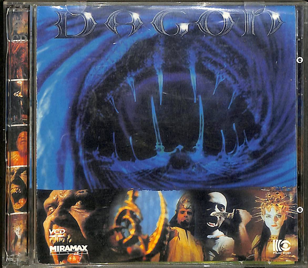Dagon VCD Film VCD27293 - 1