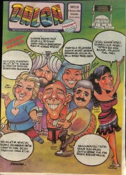 Dalga Mizah Dergisi Sayı 19 9 Haziran 1984 NDR20393 - Gökçekoleksiyon