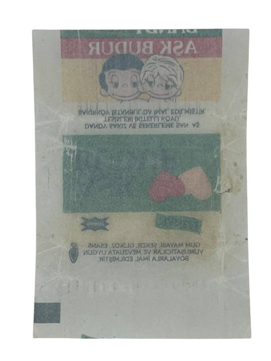 DANDY AŞKBUDUR Sakız Sarma Kağıdı Stickers SKZ1727 - 2