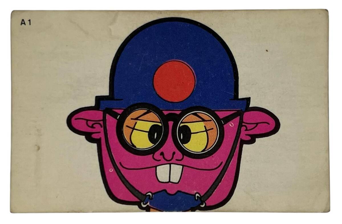 DANDY Sakızı 1960s Neşeli Bulmaca Serisi Seriisi Sakız Kağıdı Stickers No A 1 # SKZ1122 - 1
