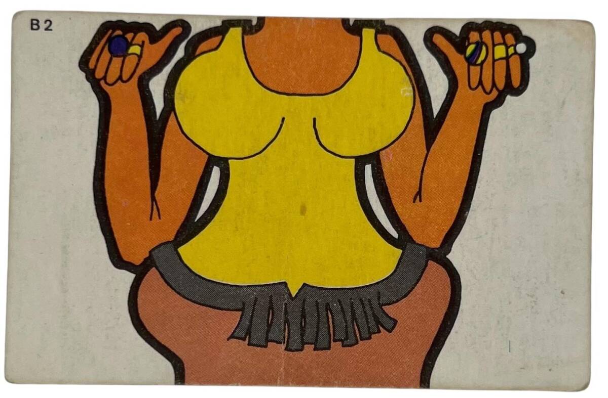 DANDY Sakızı 1960s Neşeli Bulmaca Serisi Seriisi Sakız Kağıdı Stickers No B 2 # SKZ1144 - 3