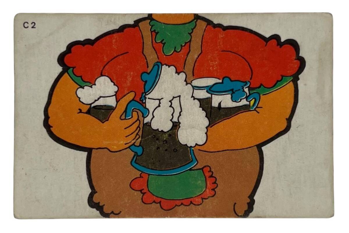 DANDY Sakızı 1960s Neşeli Bulmaca Serisi Seriisi Sakız Kağıdı Stickers No C 2 # SKZ1141 - 3