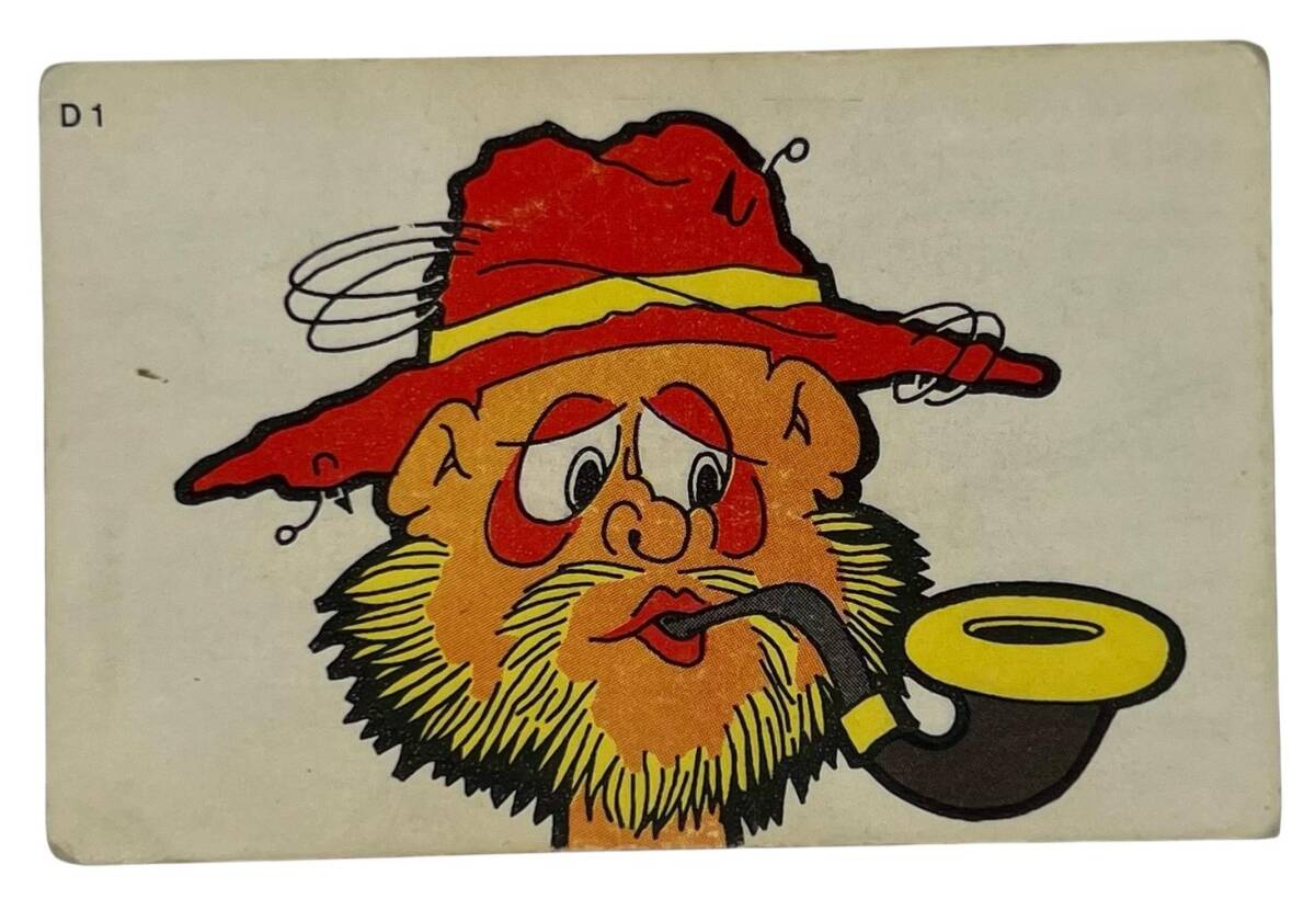 DANDY Sakızı 1960s Neşeli Bulmaca Serisi Seriisi Sakız Kağıdı Stickers No D 1 # SKZ1134 - 3