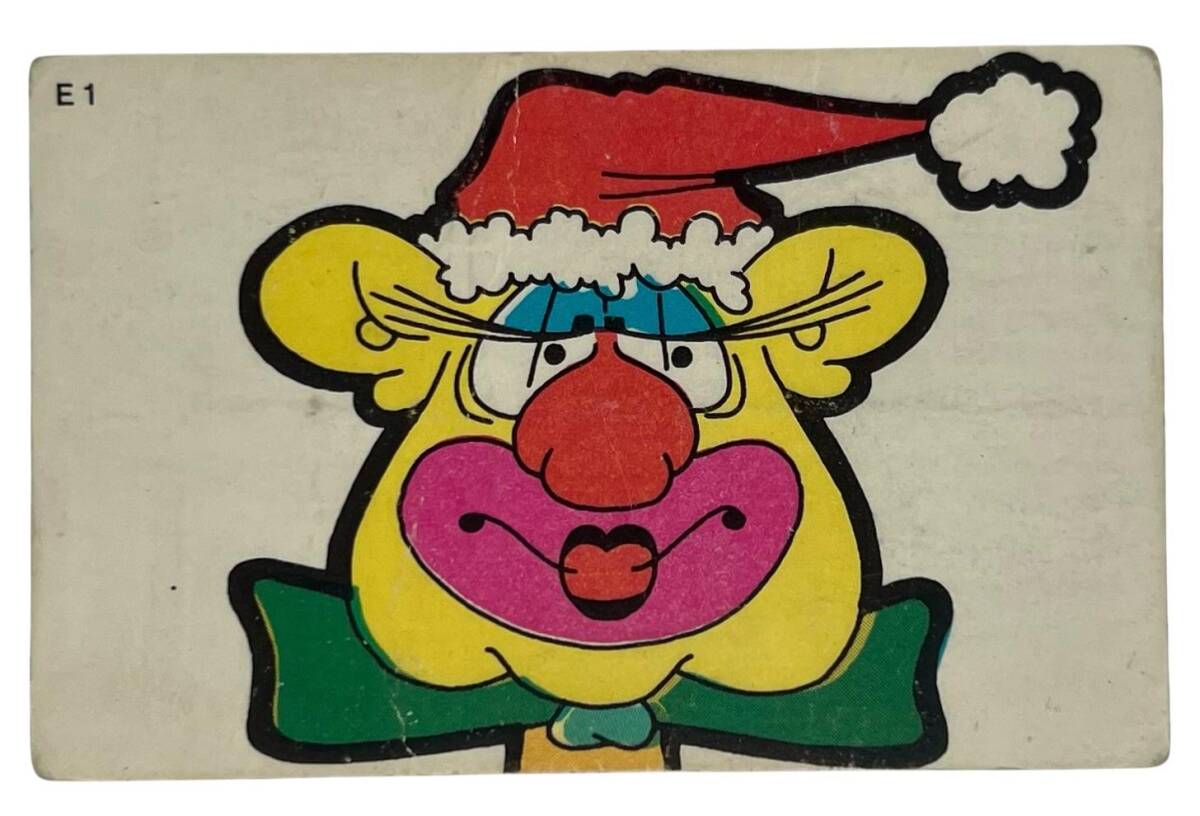 DANDY Sakızı 1960s Neşeli Bulmaca Serisi Seriisi Sakız Kağıdı Stickers No E 1 # SKZ1133 - 1