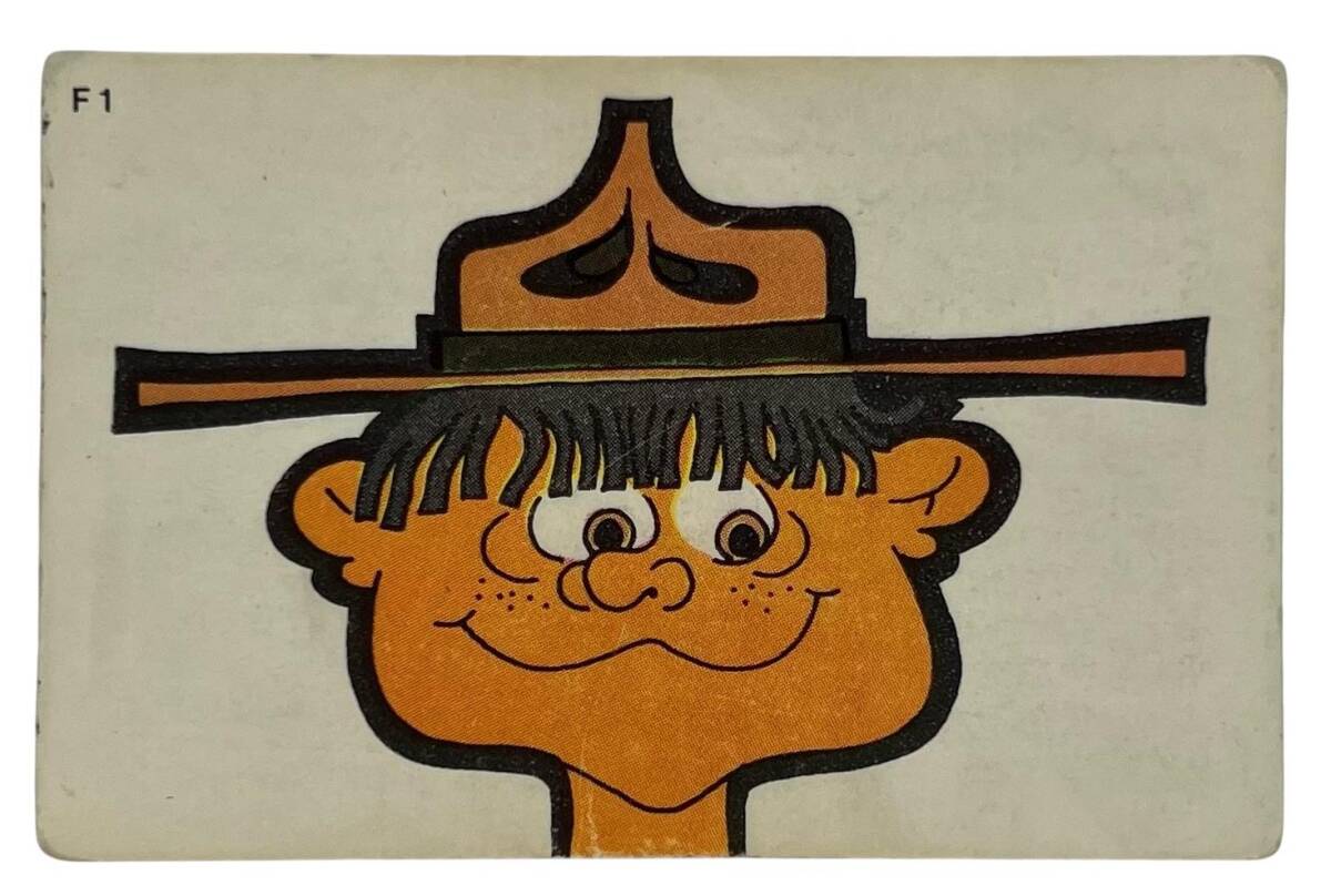 DANDY Sakızı 1960s Neşeli Bulmaca Serisi Seriisi Sakız Kağıdı Stickers No F 1 # SKZ1150 - 1