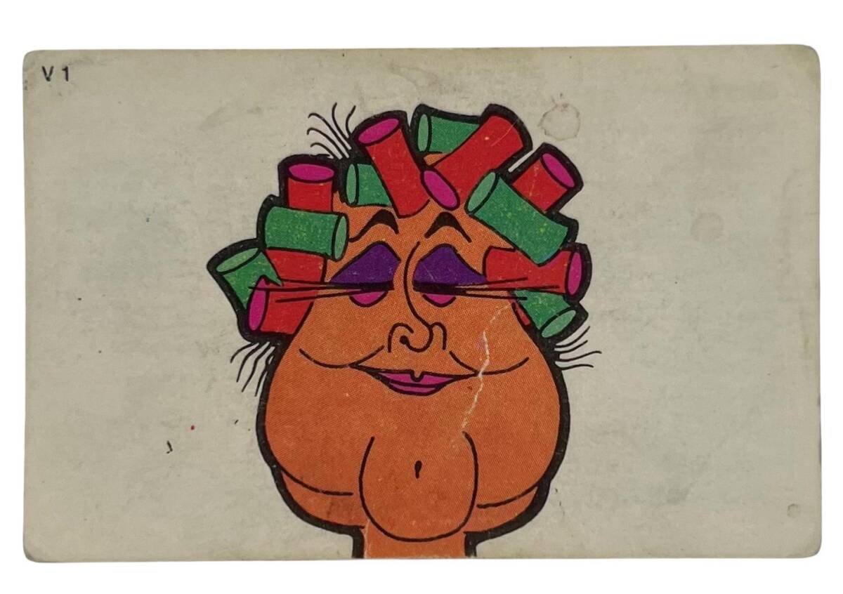 DANDY Sakızı 1960s Neşeli Bulmaca Serisi Seriisi Sakız Kağıdı Stickers No V 1 # SKZ1159 - 1