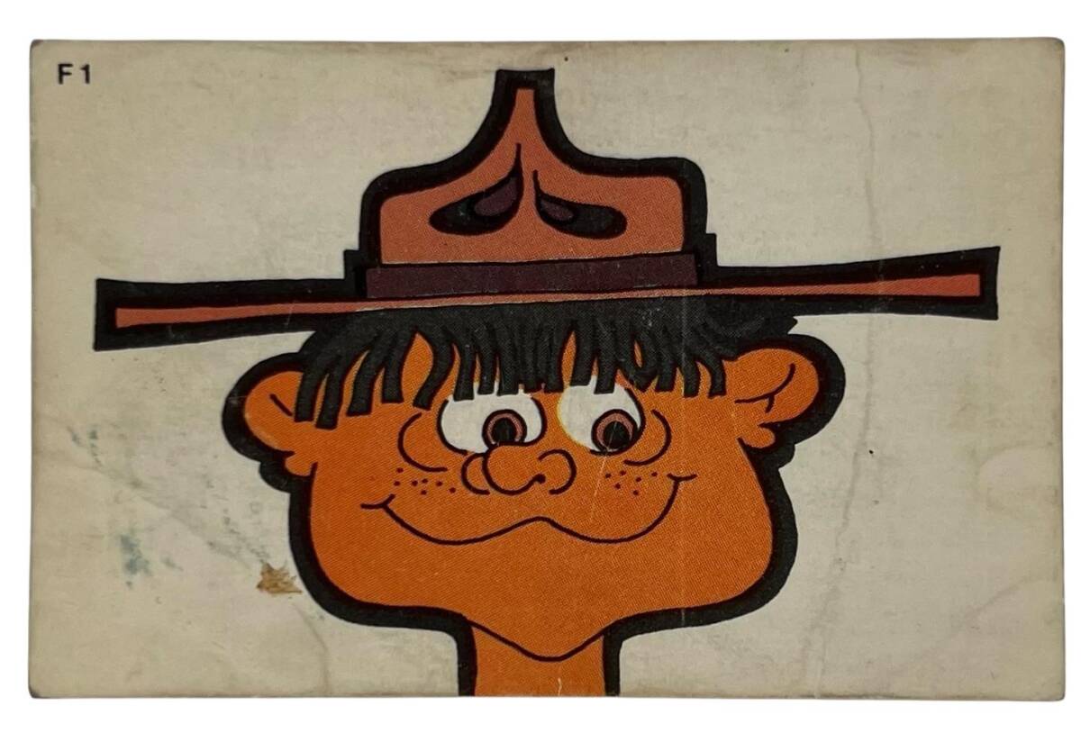 DANDY Sakızı 1960s Neşeli Bulmaca Serisi Seriisi Sakız Kağıdı Stickers No F1 # SKZ1098 - 3