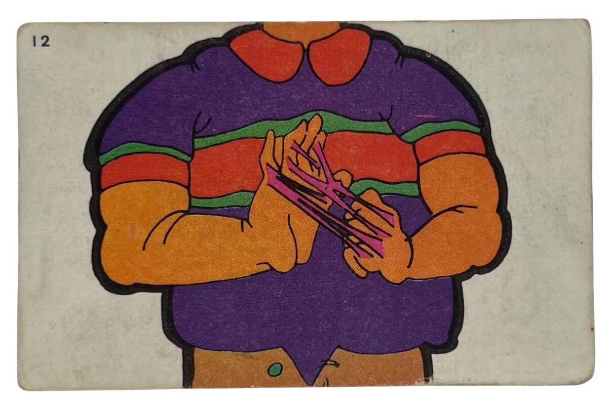 DANDY Sakızı 1960s Neşeli Bulmaca Serisi Seriisi Sakız Kağıdı Stickers No I 2 # SKZ1149 - 3