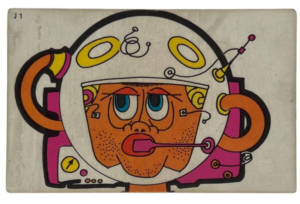 DANDY Sakızı 1960s Neşeli Bulmaca Serisi Seriisi Sakız Kağıdı Stickers No J 1 # SKZ1142 - 3