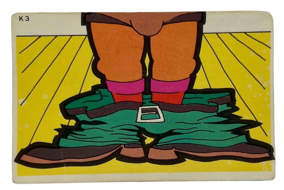 DANDY Sakızı 1960s Neşeli Bulmaca Serisi Seriisi Sakız Kağıdı Stickers No K 3 # SKZ1151 - 1