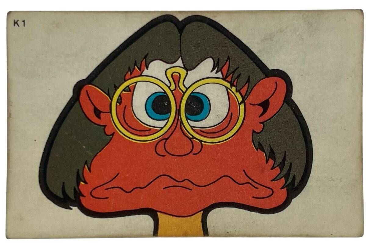 DANDY Sakızı 1960s Neşeli Bulmaca Serisi Seriisi Sakız Kağıdı Stickers No K1 # SKZ1108 - 1