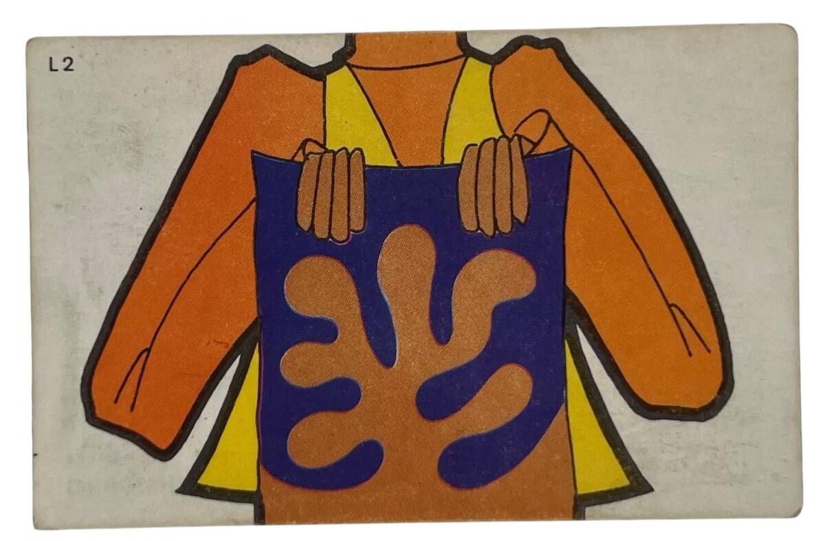 DANDY Sakızı 1960s Neşeli Bulmaca Serisi Seriisi Sakız Kağıdı Stickers No L 2 # SKZ1127 - 1