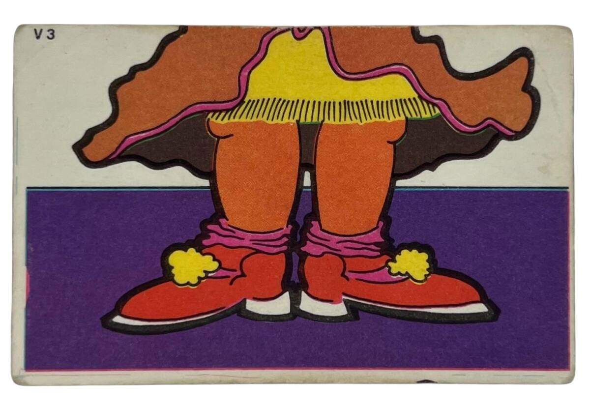 DANDY Sakızı 1960s Neşeli Bulmaca Serisi Seriisi Sakız Kağıdı Stickers No V 3 # SKZ1128 - 3