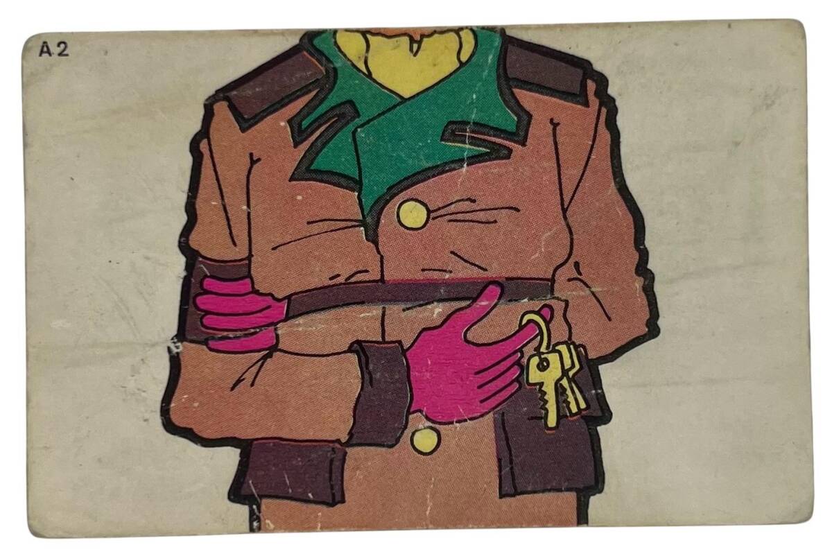 DANDY Sakızı 1960s Neşeli Bulmaca Serisi Seriisi Sakız Kağıdı Stickers No A 2 # SKZ1157 - 1