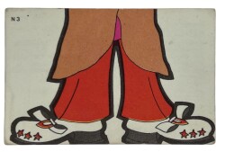 DANDY Sakızı 1960s Neşeli Bulmaca Serisi Seriisi Sakız Kağıdı Stickers No N 3 # SKZ1113 - 1