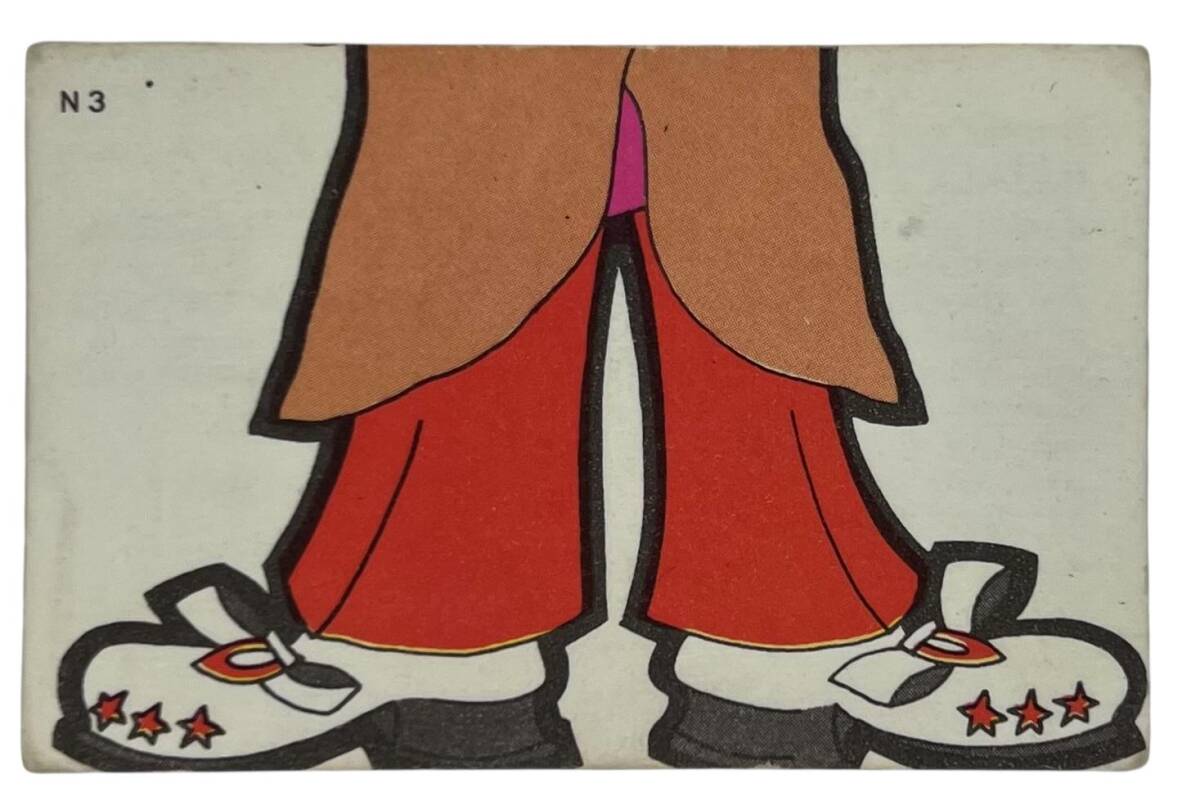 DANDY Sakızı 1960s Neşeli Bulmaca Serisi Seriisi Sakız Kağıdı Stickers No N 3 # SKZ1113 - 3