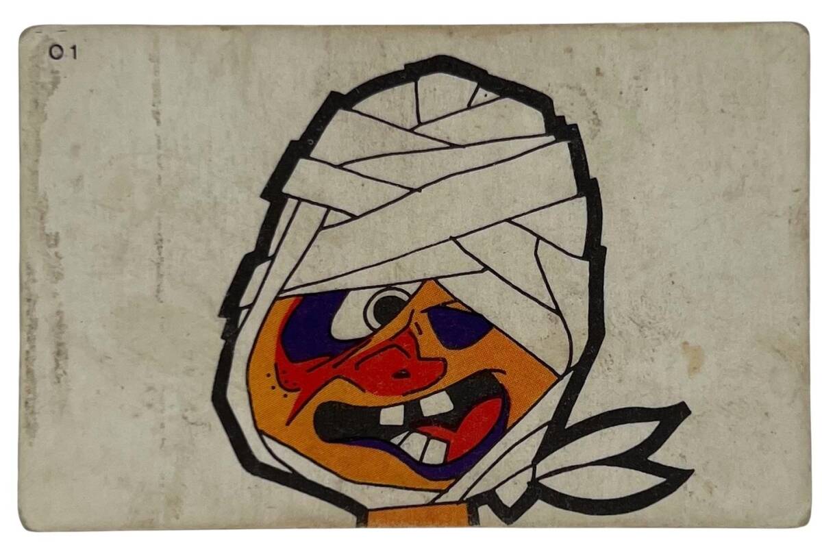 DANDY Sakızı 1960s Neşeli Bulmaca Serisi Seriisi Sakız Kağıdı Stickers No O 1 # SKZ1120 - 3