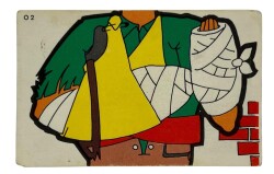 DANDY Sakızı 1960s Neşeli Bulmaca Serisi Seriisi Sakız Kağıdı Stickers No O 2 # SKZ1145 - 3
