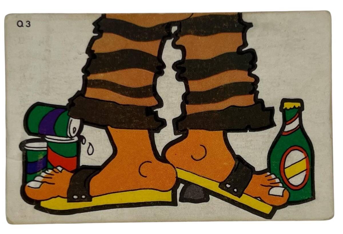 DANDY Sakızı 1960s Neşeli Bulmaca Serisi Seriisi Sakız Kağıdı Stickers No Q 3 # SKZ1124 - 1