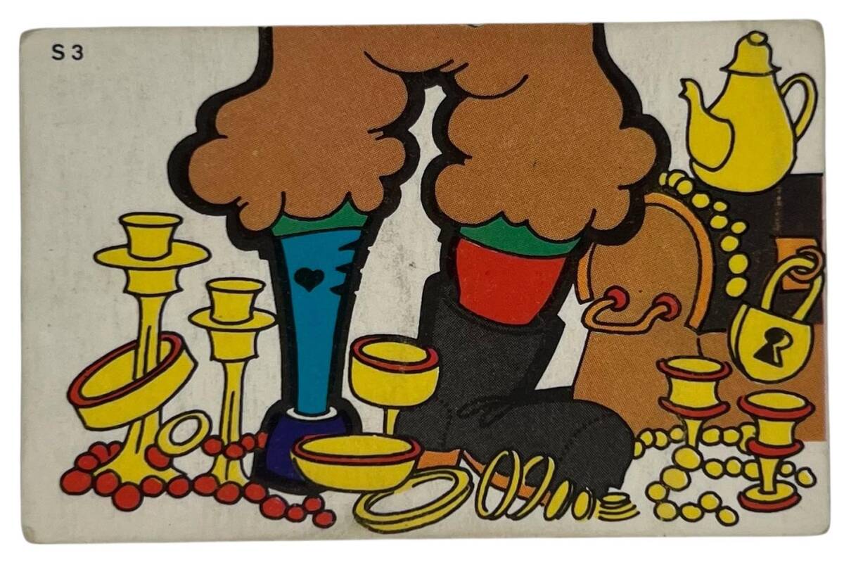 DANDY Sakızı 1960s Neşeli Bulmaca Serisi Seriisi Sakız Kağıdı Stickers No S 3 # SKZ1137 - 3