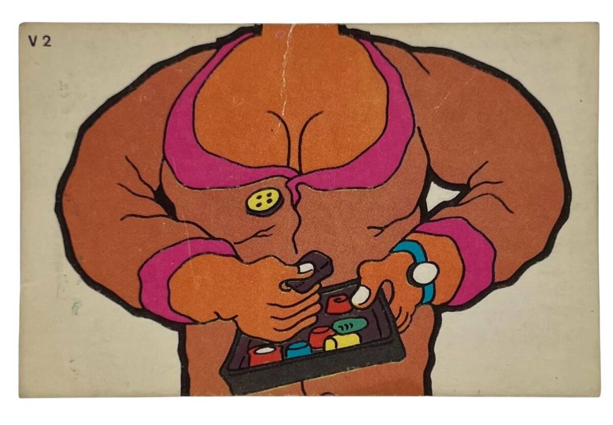 DANDY Sakızı 1960s Neşeli Bulmaca Serisi Seriisi Sakız Kağıdı Stickers No V2 # SKZ1106 - 3
