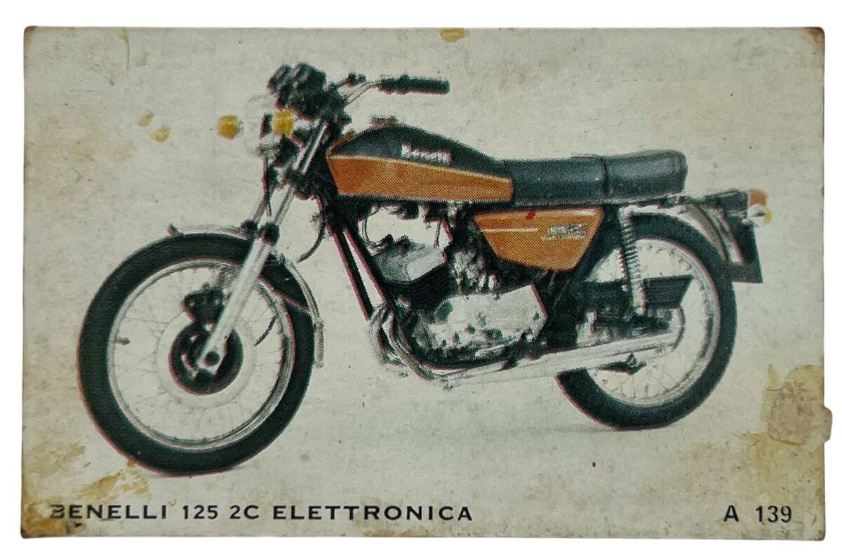 DANDY Sakızı Otomobiller Serisi -BENELLİ 125 2C ELETTRONICA - No A 139 # SKZ11721 - 1