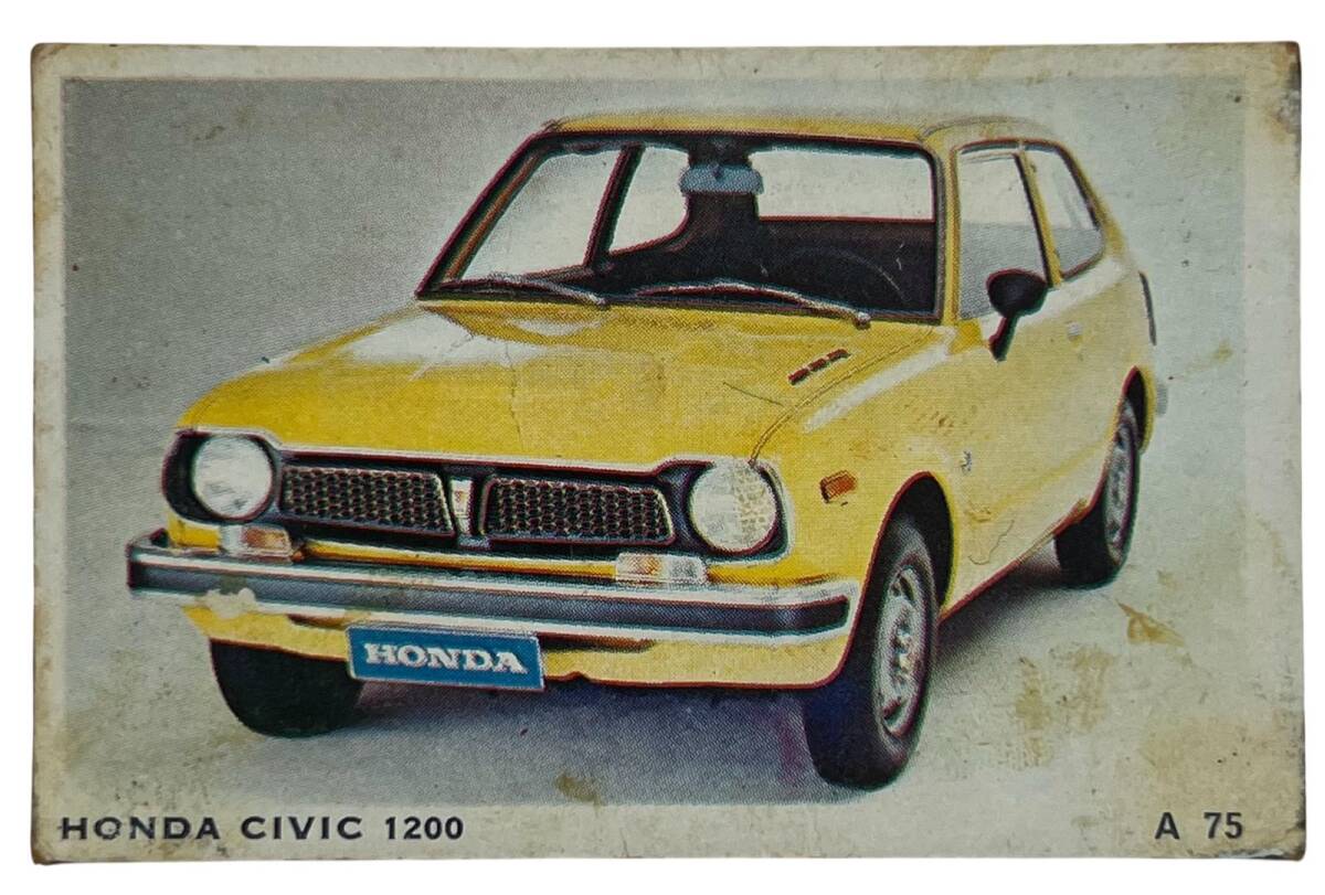 DANDY Sakızı Otomobiller Serisi -HONDA CIVIC 1200 - No A 75 # SKZ11712 - 3