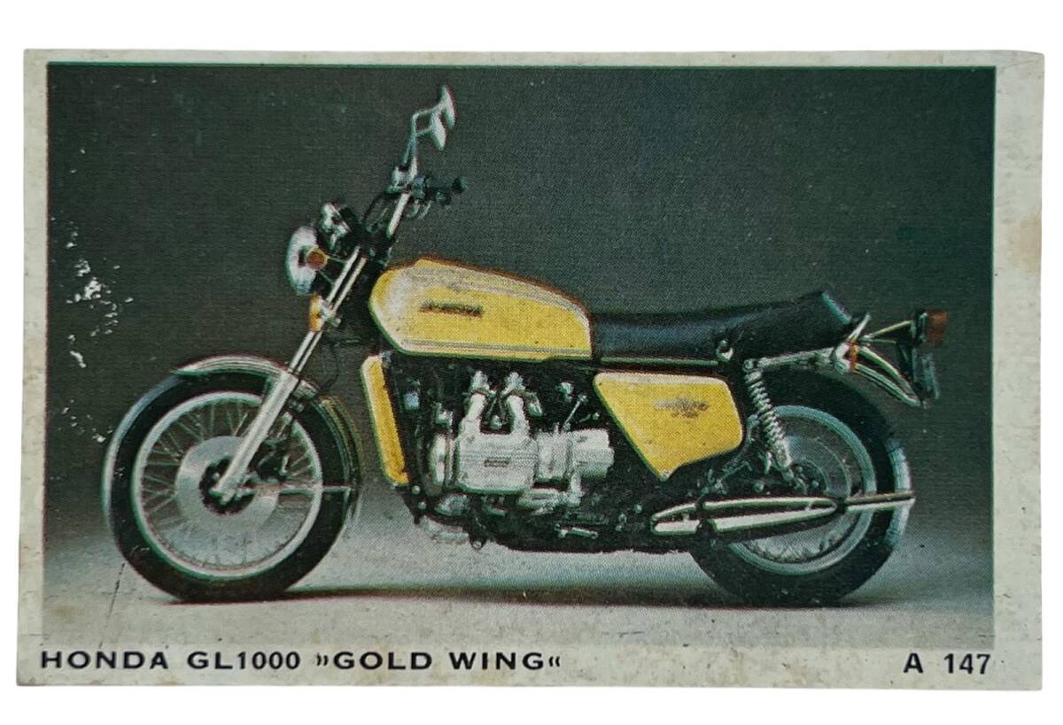 DANDY Sakızı Otomobiller Serisi -HONDA GL 1000 GOLD WING - No A 147 # SKZ1692 - 3