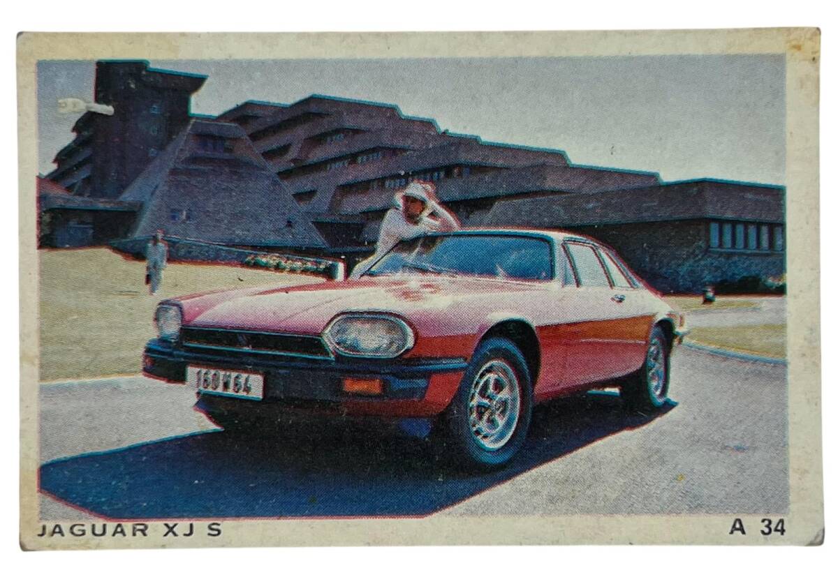 DANDY Sakızı Otomobiller Serisi -JAGUAR XJ S - No A 34 # SKZ1690 - 1