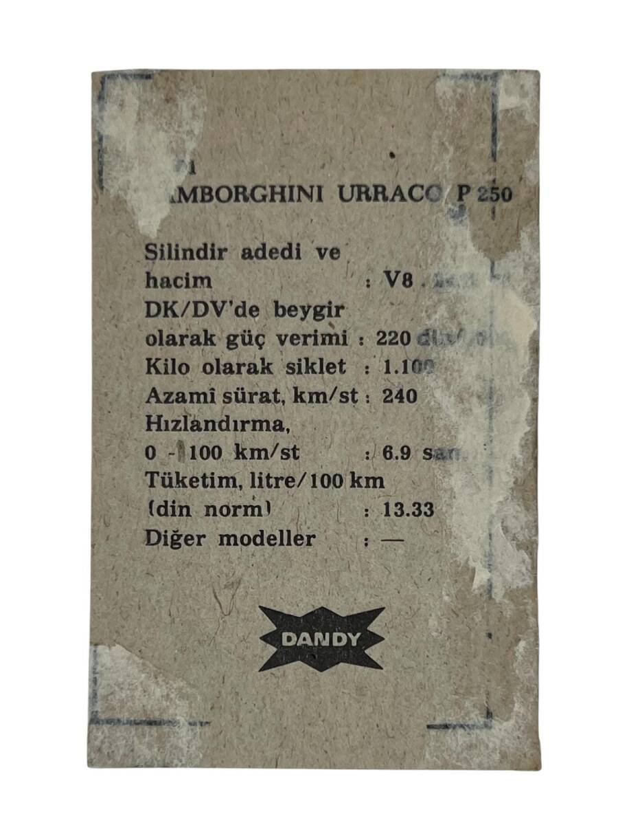 DANDY Sakızı Otomobiller Serisi LABORGHINI URRACO P250 No: A 81 # SKZ1647 - 2