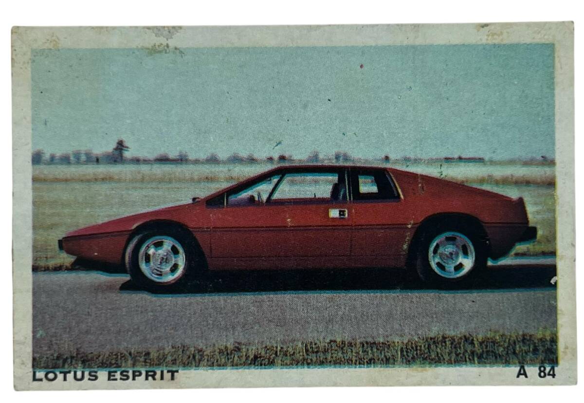 DANDY Sakızı Otomobiller Serisi -LOTUS ESPRIT ESPRIT- No A 84 # SKZ11722 - 3