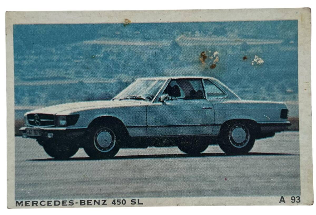 DANDY Sakızı Otomobiller Serisi -MERCEDES-BENZ 450 SL - No A 93 # SKZ11715 - 3