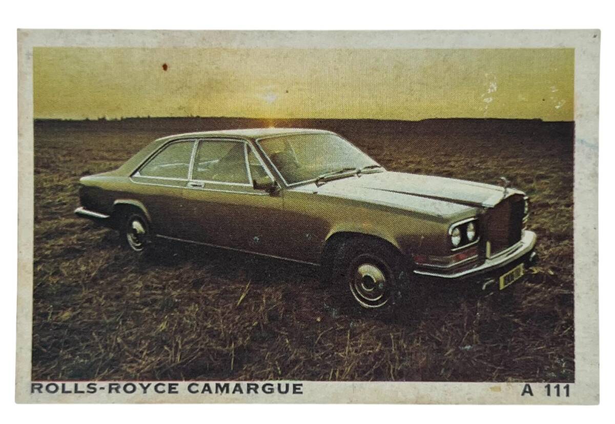 DANDY Sakızı Otomobiller Serisi -ROLLS-ROYCE CAMARGUE - No A 111 # SKZ11701 - 3