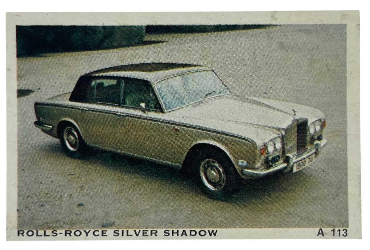 DANDY Sakızı Otomobiller Serisi -ROLLS-ROYCE SILVER SHADOW - No A 113 # SKZ11716 - 1