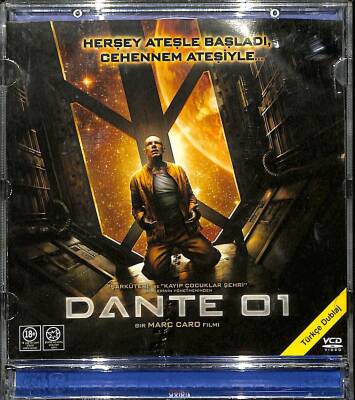 Dante 01 VCD Film VCD17427 - 1
