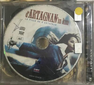 D`artagnan`ın Kızı VCD Film VCD16283 - 1