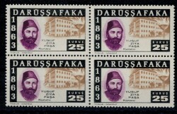 Darüşşafaka Yardım Pulu (1863) 2550 Kuruş 4lü Blok Mnh. PPT972 - Gökçekoleksiyon