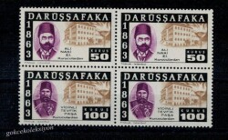 Darüşşafaka Yardım Pulu (1863) 50100 Kuruş 4lü Blok Mnh. PPT973 - Gökçekoleksiyon