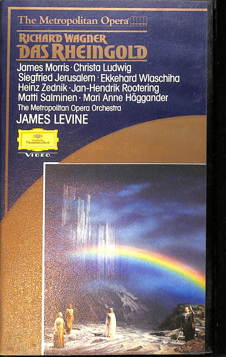 Das Rheingold VHS Film (İkinci El) VHS11 - 1
