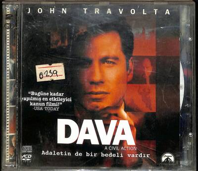 Dava VCD Film (108.5) VCD23934 - 1