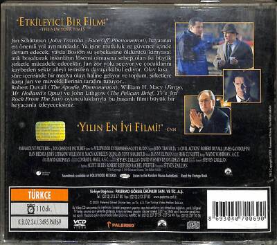 Dava VCD Film (108.5) VCD23934 - 2