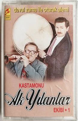 Davul Zurna İle Oturak Alemi *Kastamonu Ak Yılanlar Ekibi 1* Kaset KST11747 - 1
