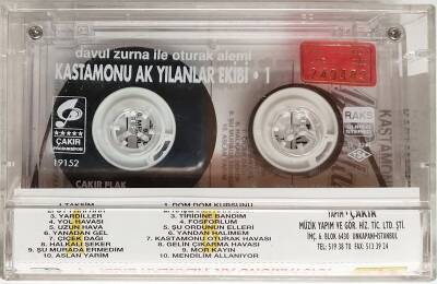 Davul Zurna İle Oturak Alemi *Kastamonu Ak Yılanlar Ekibi 1* Kaset KST11747 - 2