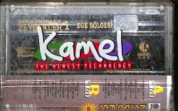 Davul Zurna İle Zeybekler 1 Kaset (Sıfır Kaset) KST29452 - 2