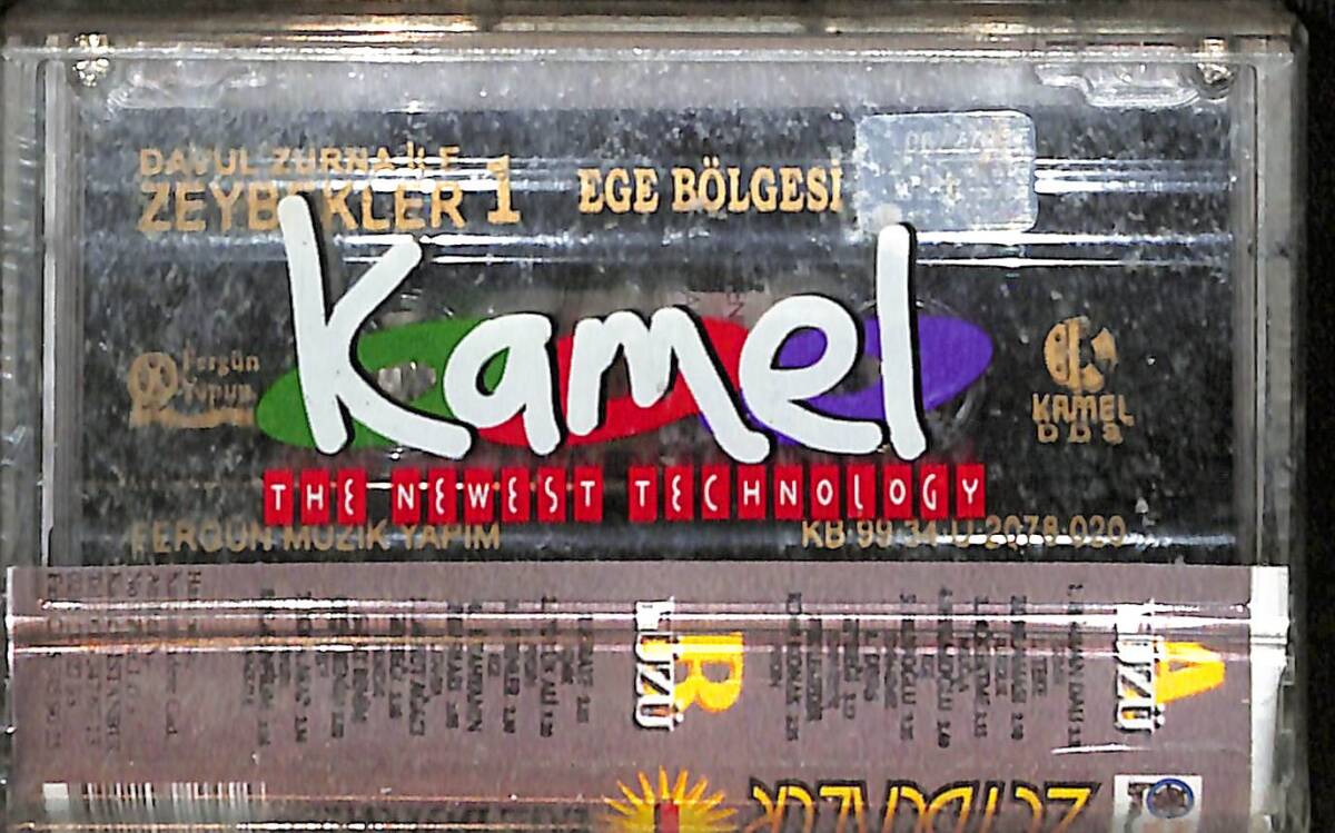 Davul Zurna İle Zeybekler 1 Kaset (Sıfır Kaset) KST29452 - 2