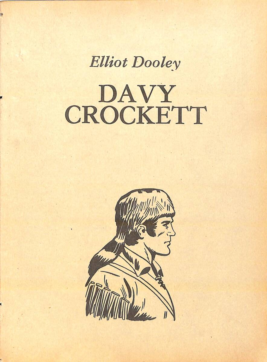 Davy Crockett / Tam Macera (Milliyet Çocuk Çizgi Roman) NDR94043 - 1
