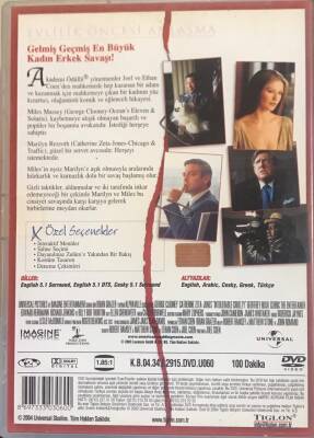 Dayanılmaz Zulüm (George Clooney) DVD Film (İkinci El) DVD1117 - 2