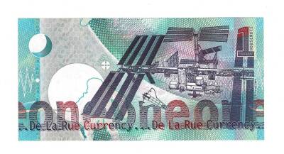 De La Rue 1 Housenote ÇİL YKP7704 - 2
