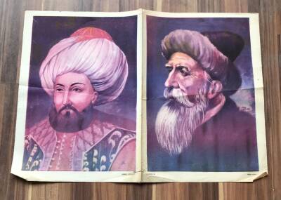 Dede Korkut - Birinci Mehmet Büyük Boy Poster GZ119366 - 1